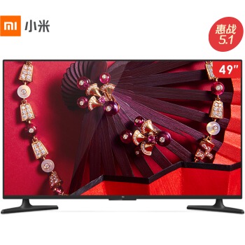 小米（MI） L49M5-AZ 4A液晶电视 49英寸 标准版 2499元