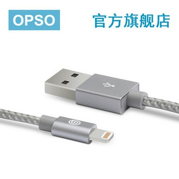 OPSO 苹果数据线MFi认证 1米编织金色