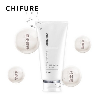 Chifure 千妇恋保湿洗面奶100g