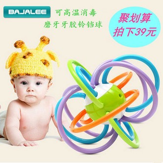 BAJALEE 婴儿牙胶磨牙棒手摇铃