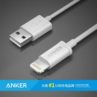 Anker苹果MFI认证数据线