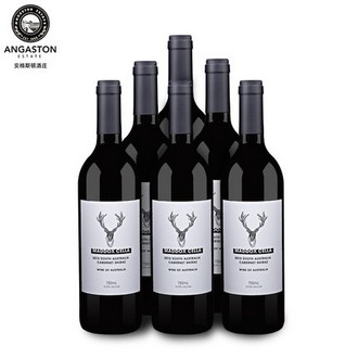 安格斯顿酒庄 原装进口红酒干红葡萄酒整箱装750ml*6支