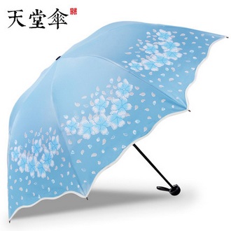 天堂 UPF50+ 黑胶防紫外线三折晴雨伞