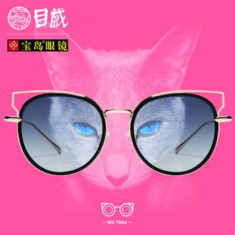 宝岛旗下 目戏 猫眼复古太阳镜