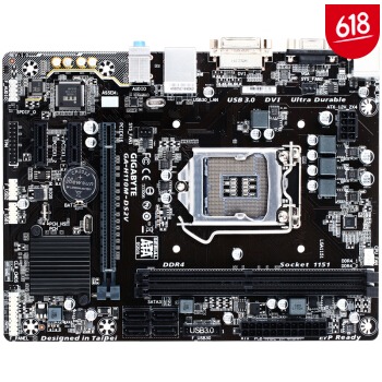 GIGABYTE 技嘉 H110M-DS2V主板 (Intel H110/LGA 1151)