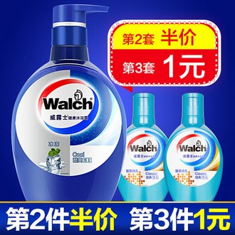 威露士 男士沐浴露400ml*1瓶+经典80ml*2瓶