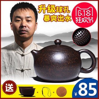 悦目清心 宜兴纯手工紫砂壶茶壶茶具