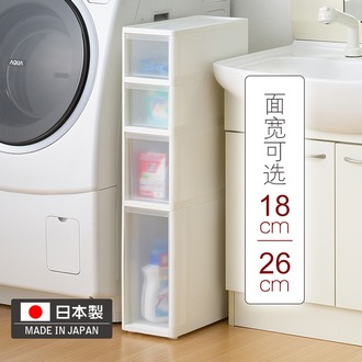 日本进口JEJ 可移动的夹缝透明收纳柜