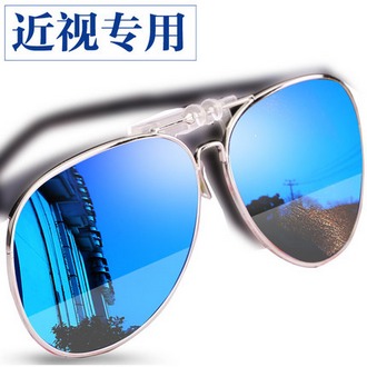 锐盾 太阳镜夹片式蛤蟆墨镜 券后29元包邮