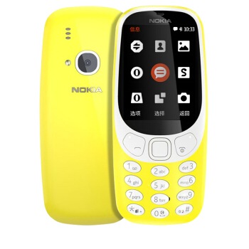 NOKIA诺基亚 3310移动联通2G手机 双卡双待