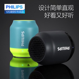 Philips 飞利浦 BT25 无线蓝牙小音箱