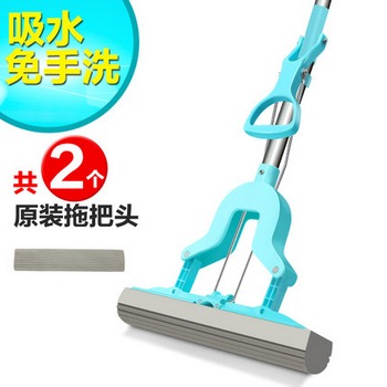 家杰 对折式 海绵吸水拖把