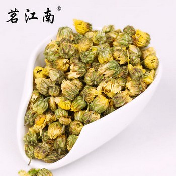 新茶 桐乡杭白菊胎菊 券后9.8元包邮