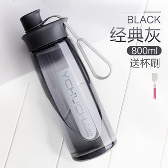 初臣 便携随手太空杯800ml 带茶隔 送杯刷