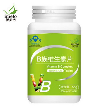 伊美洛 B族维生素550mg/片*100片