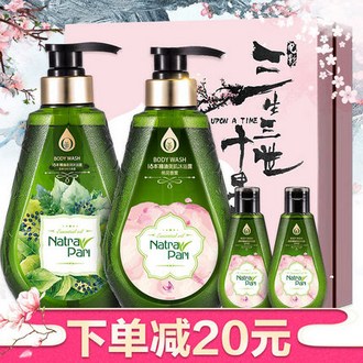 Walch/威露士 18本香薰沐浴露 400ml*2瓶