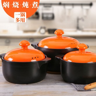 莹玉 陶瓷煲汤焖烧砂锅