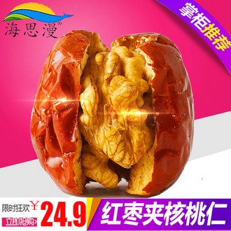海思漫 枣夹核桃仁500g