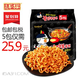 韩国三养 超辣火鸡面140g*5袋