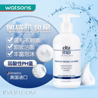 Elta MD 氨基酸泡沫洗面奶 207ml