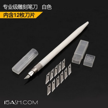 老师傅 雕刻刀 券后8.8元包邮 含12枚刀片