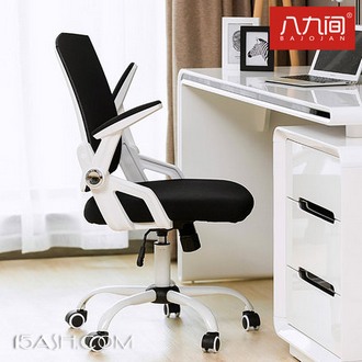 八九间（Bajiujian） TO-325-W 电脑椅