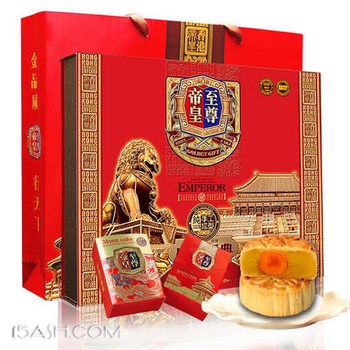 至尊帝皇中秋节月饼礼盒 广式蛋黄莲蓉豆沙水果味760克
