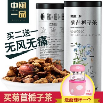 中闽一品 菊苣栀子茶80g/罐