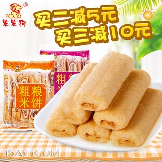 笨笨狗 好多谷粗粮米饼30支(208g)