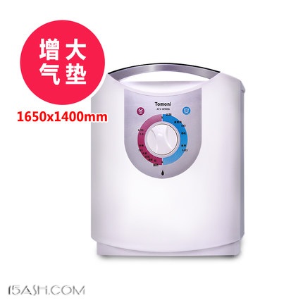 日本TOMONI 家用烘衣机小型暖被机