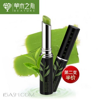 草木之心 抹茶无色润唇膏2ml