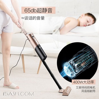 艾美特 吸尘器家用手持式超静音强力除螨