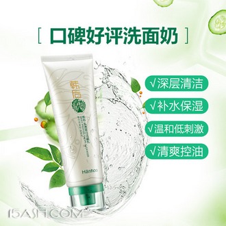 韩后 乳清蛋白洗面奶60ml