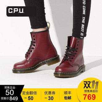 Dr.Martens 经典8孔1460牛皮马丁靴