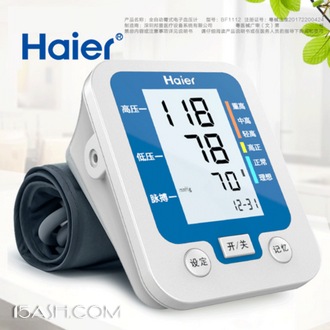 海尔 家用电子语音血压计
