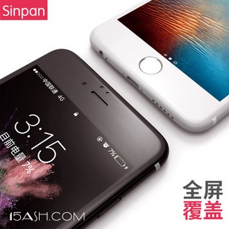sinpan 星屏 iPhone7-8p 全屏高清钢化膜