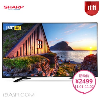 夏普（SHARP） LCD-50SU460A 50英寸 4K智能液晶电视