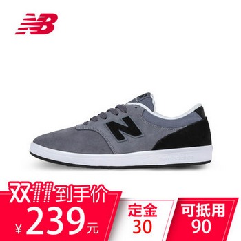 new balance 424系列 AM424GSR 男士运动板鞋
