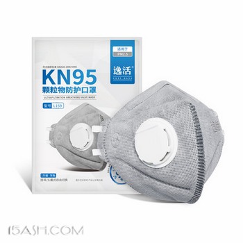 零听 KN95防雾霾呼吸阀口罩3个