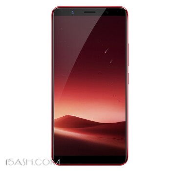 vivo X20A 全面屏双摄拍照手机 4GB+64GB 星耀红