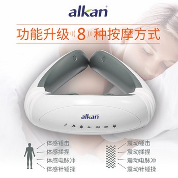 Alkan 无线遥控 颈椎按摩器 8种按摩模式
