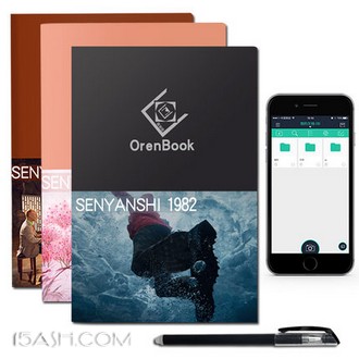 OrenBook 欧伦 智能APP森岩纸笔记本