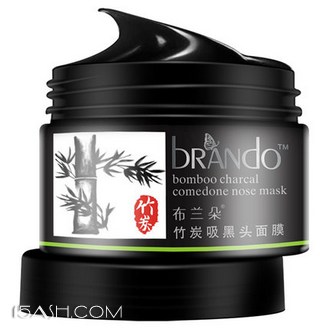 布兰朵 去黑头面膜120g