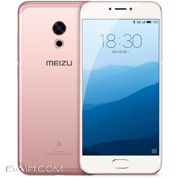 MEIZU 魅族 PRO 6s 4GB+64GB 全网通4G智能手机