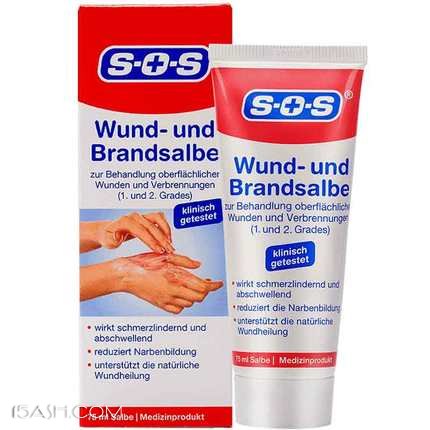 德国国民药妆品牌SOS 疤痕修复霜75ml