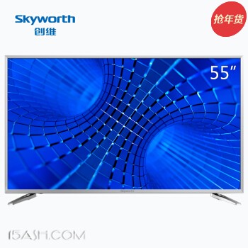 创维（Skyworth） 55V6 55英寸 18核金属边框4色4K超高清智能电视