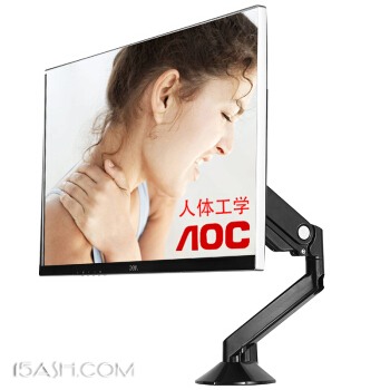 AOC 黑色单臂 SBX01 显示器支架