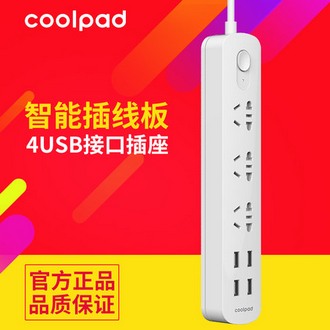 酷派 1.5米4USB3孔多功能智能排插 CU-S2