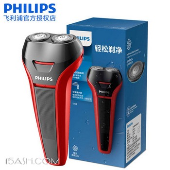 Philips/飞利浦 S108 充电式 电动剃须刀