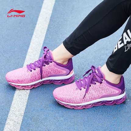 LI-NING 李宁 逐影 女款跑鞋
